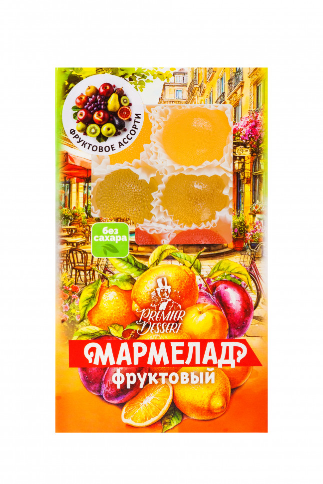  Мармелад Премиум Десерт ФРУКТОВЫЙ (ананас, яблоко, гранат) 200г    в Канске
