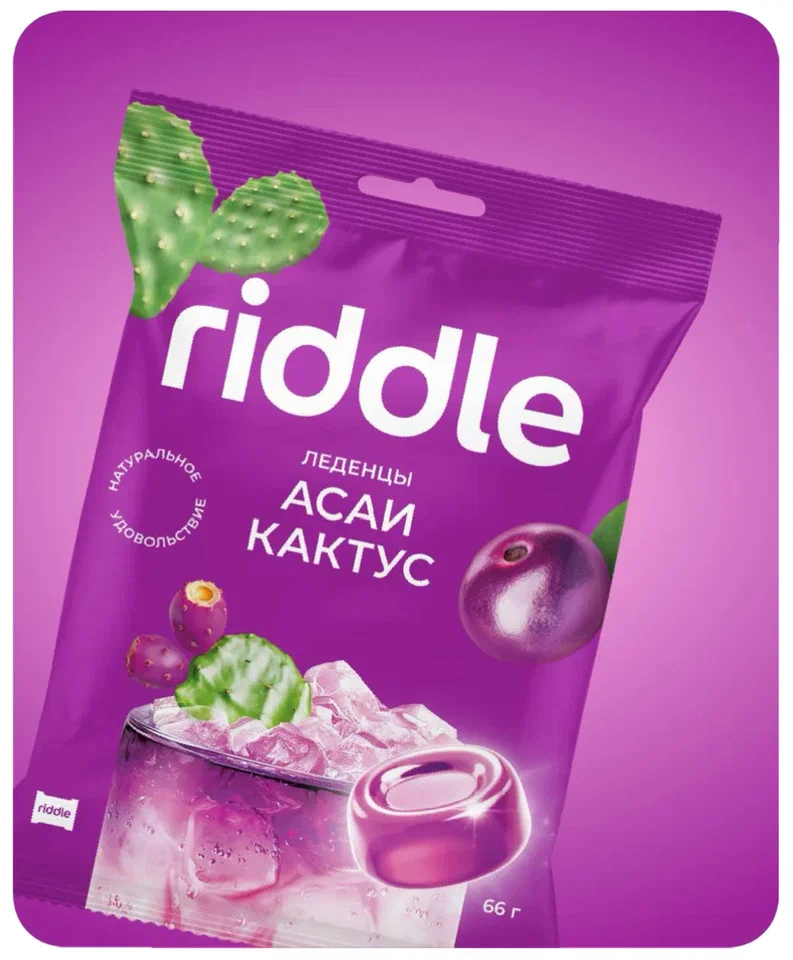 Карамель леденцовая "Асаи и Кактус", 66г в Канске