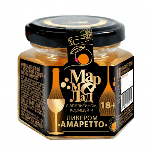 №2 Мармелад в банке "С апельсином, корицей и ликером "Амаретто" 130г (18+) в Канске