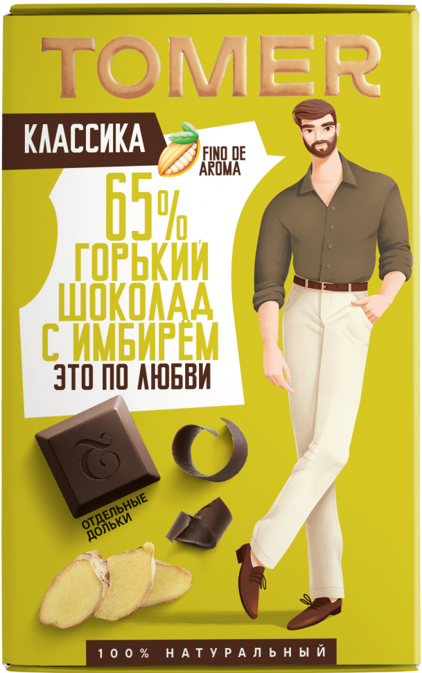  Фабрика Томер   Горький шоколад с ИМБИРЁМ, 90г в Канске