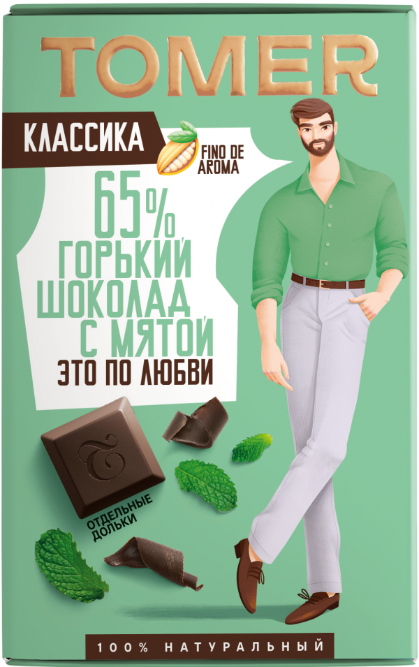 №1 Фабрика Томер  Горький шоколад с МЯТОЙ, 90г в Канске
